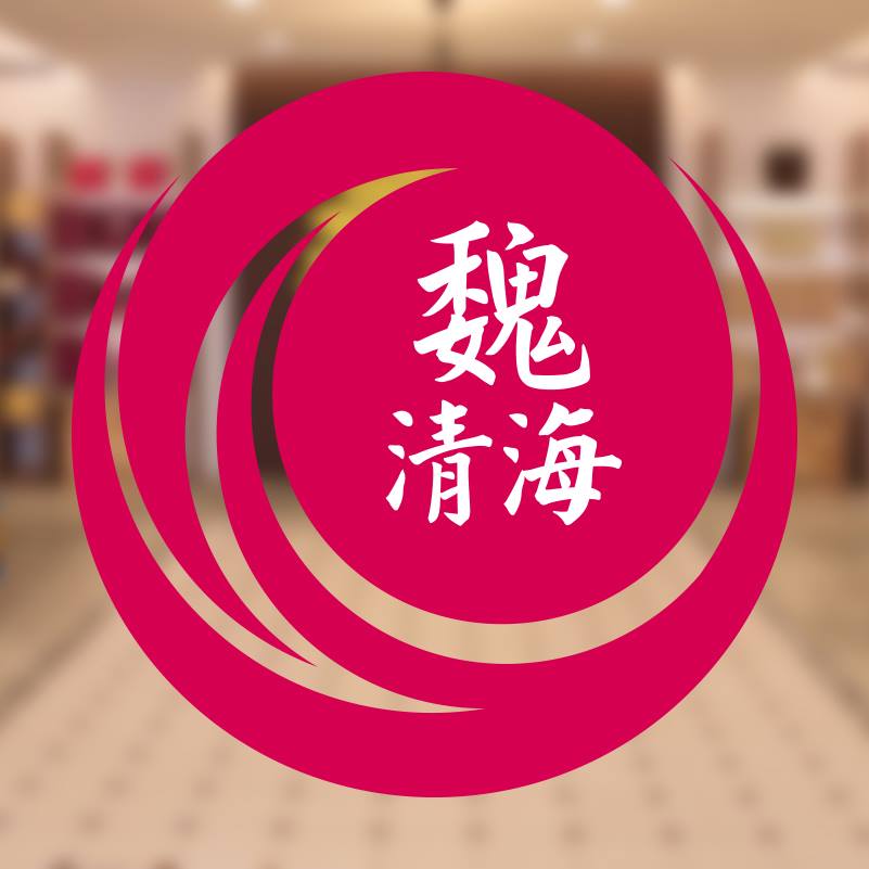 預約系統店家 台灣太陽餅博物館