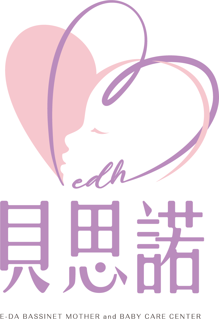 預約系統店家 義大貝思諾產後護理之家館內活動預約(限工作人員)