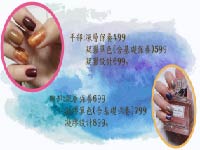預約系統店家 Silvia SALON