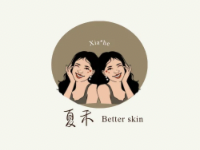 預約系統店家 夏禾美所